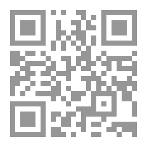 Qr Code JUSTICE AND COMPASSION IN THE QUR 039 AN