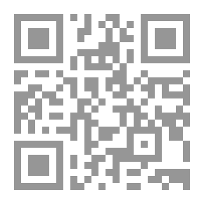 Qr Code 100 قصة وقصة في حب آل البيت