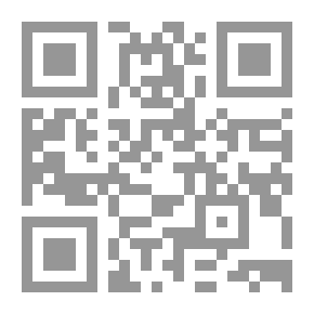 Qr Code The Great Explanation - Part Twenty