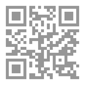 Qr Code القدرات البشرية الخارقة للطبيعة