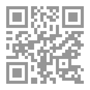 Qr Code مقالات. تم اختياره وتحريره باستخدام بريف. وبعض الملاحظات