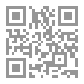 Qr Code Texts From School Theatre