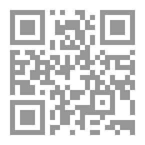 Qr Code النشاط الثقافي السعودي المبكر في مصر