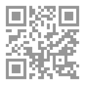 Qr Code إلى أولئك..