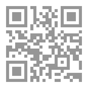 Qr Code قصص تربوية: الصدق منجاة