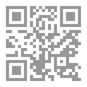 Qr Code The Essentials Of Argumentation