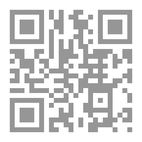 Qr Code Strange Sciences
