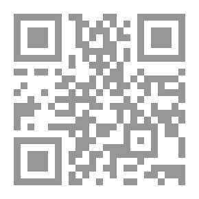 Qr Code كفاية المصلى