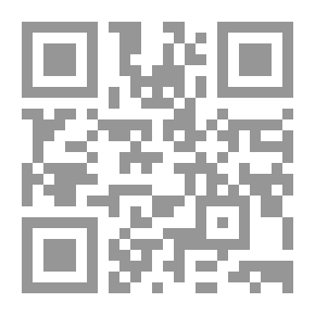 Qr Code ‫ستات ورجالة‬؛ طالع حبابي عِنيهم