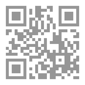Qr Code المئة مقالة في الإيمان الأرثوذكسي للقديس يوحنا الدمشقي
