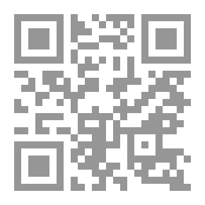 Qr Code البطالة من منظور هندسى