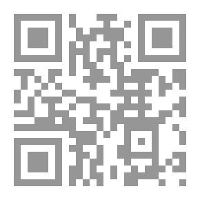 Qr Code الكويت والتنمية الاجتماعية ؛ قيادة وتخطيط، ومشاركة شعبية، وتوجه إنساني