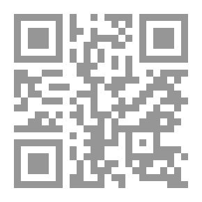 Qr Code The Butter Of Mysticism.. The Gift Of Wisdom