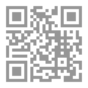 Qr Code حديث الذاكرة - الجزء الأول - فرنسي