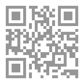 Qr Code جمهرة النسب