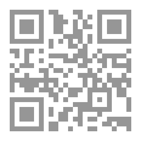 Qr Code لقد كان حلماً