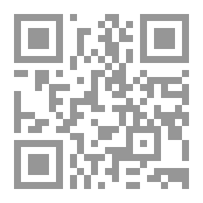 Qr Code Islamists And Democracy