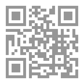 Qr Code الإيضاح في الترادف