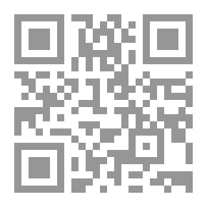 Qr Code القاهرة في الأدب المصري الحديث المعاصر