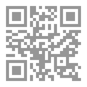Qr Code تونس والتحديث أول دستور في العالم الإسلامي