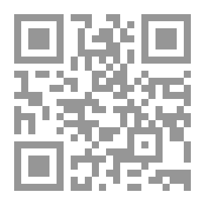 Qr Code Economic Analysis Of Bureaucracy