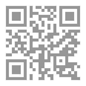 Qr Code احصاءات الرايخ الألماني