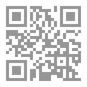 Qr Code لو كنت أيوب (سلسلة إقرأ؛ 472)