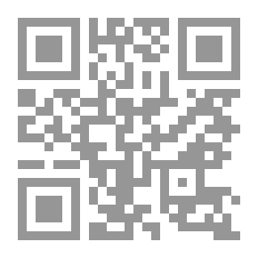 Qr Code التوجهات المعاصرة للتعليم والتعلم النشط في القرن الحادي والعشرين - نماذج وتطبيقات عملية