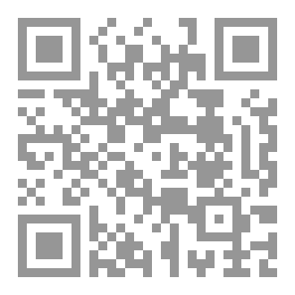 Qr Code في جعبتنا رسائل