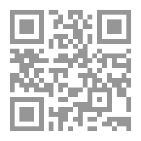 Qr Code زاد المعاد : فى هدى خير العباد - الجزء الأول