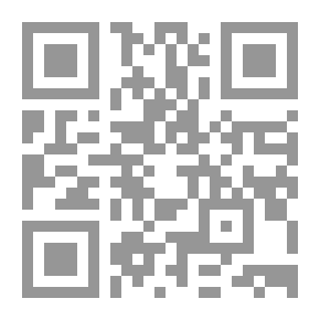 Qr Code نادي العلوم 01: أصدقاء السلاحف