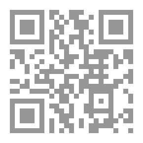 Qr Code Where Are My Tears