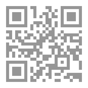 Qr Code نظريات الإعلام... اتجاهات حديثة فى دراسات الجمهور و الرأى العام
