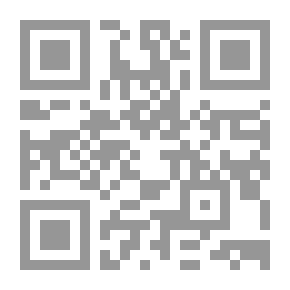 Qr Code Abeer's Novels #310: A Gift From Heaven