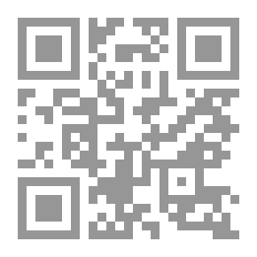 Qr Code قصة الطباعة وصناعة الكتاب ـ ماذا تعلم عن (ج43)