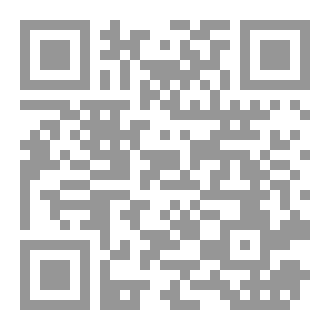 Qr Code مرتفعات ويذرينج