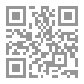 Qr Code Al-Risala Magazine Tenth Year Issue 486