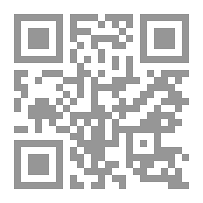 Qr Code العلاج العقلانى الإنفعالى السلوكى أسس وتطبيقات