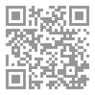 Qr Code عائلة السيد مجرور (سلسلة مسرحيات نحوية)