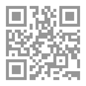 Qr Code علاج الميل الجنسي نحو الأطفال