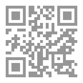 Qr Code تكنولوجيا 2030 تغير وجه العالم