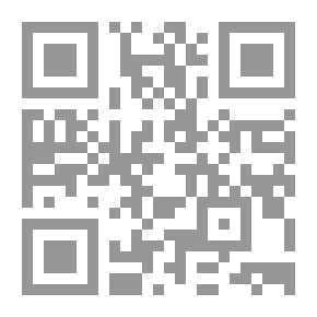 Qr Code Poet Of Conscience / Sheikh Mohammed Bin Rashid Al Maktoum
