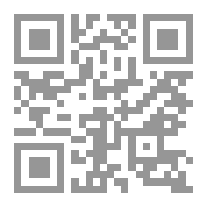 Qr Code قواعد الصحة الجديدة ؛ تغييرات بسيطة لصحة الجسد بأكمله