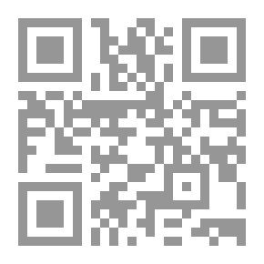Qr Code عالم الصمت