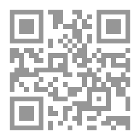 Qr Code قصة الذبيح