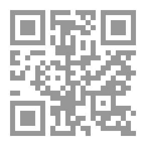 Qr Code First Message