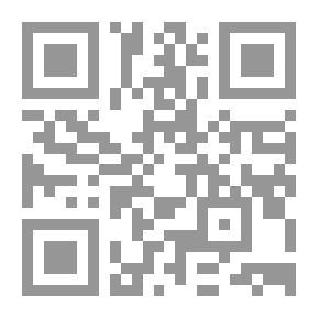 Qr Code مقالات في تاريخ العلوم العربية (المجلد الاول)