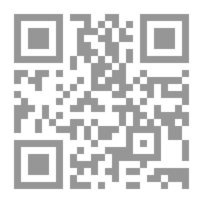 Qr Code Pains On The Podium