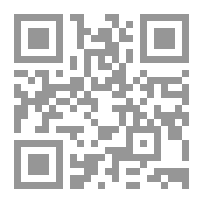 Qr Code ذاكرة الجسد