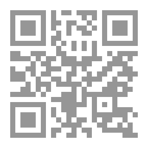 Qr Code شريانها البرتقال